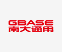 南大通用 南大通用